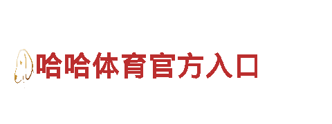 专业人力管理公司6566.com，优质服务等您体验！